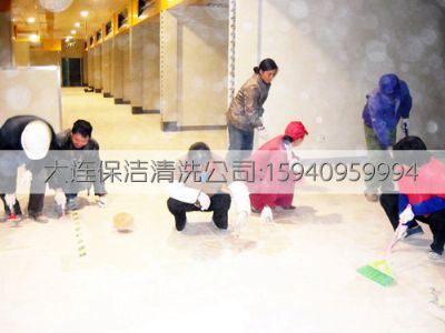 大連保潔公司施工現(xiàn)場(chǎng)