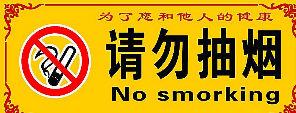 大連室內(nèi)保潔